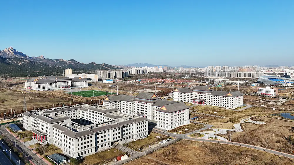 哈尔滨工程大学青岛校区