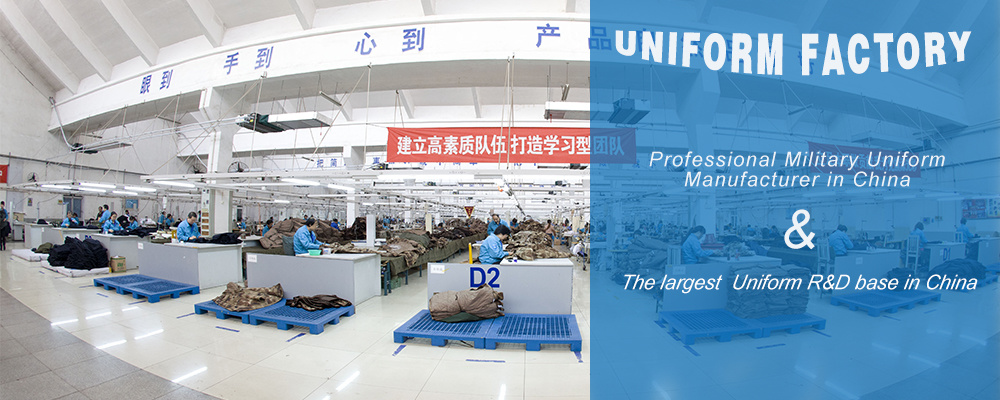 military uniform manufacturer