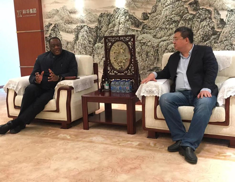 military supplies cooperation meeting