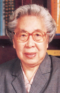 郭