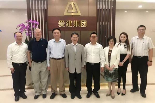 民建上海市委主委周漢民到愛建集團調研