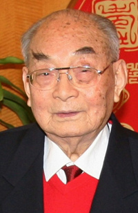 楊