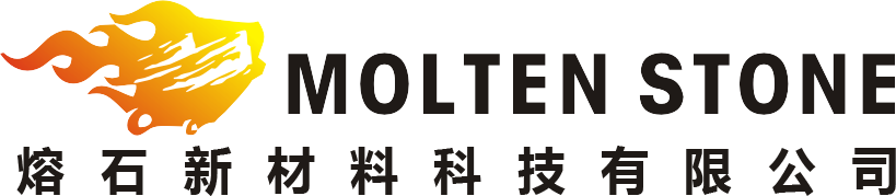 熔石科技