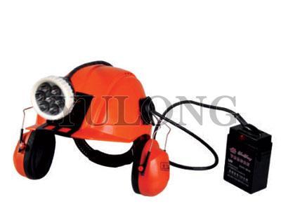 HEAD LAMP WITH EARMUFF