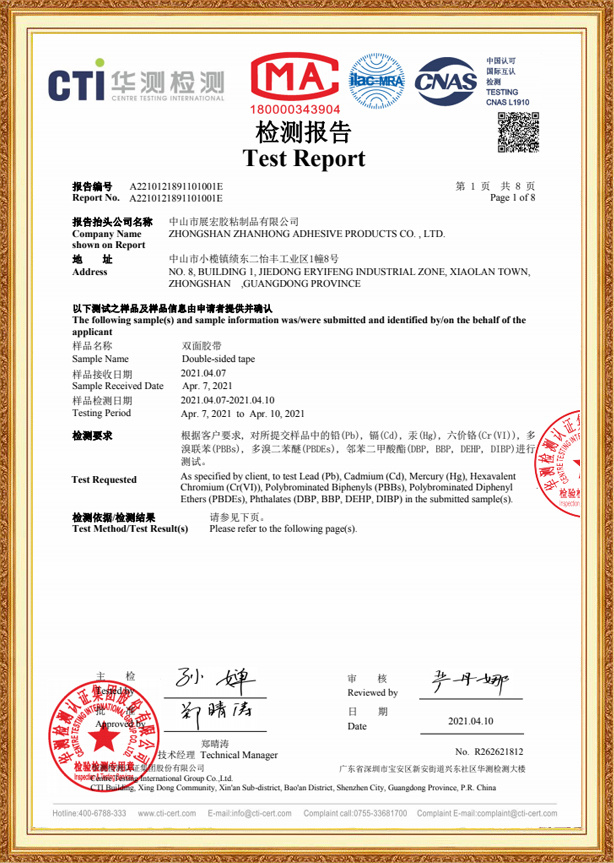 图片名称 图片名称
