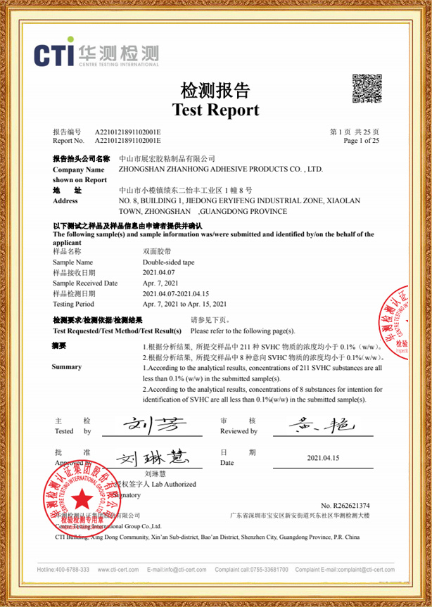 图片名称 图片名称