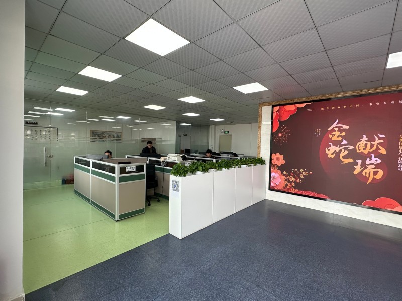 Office scene