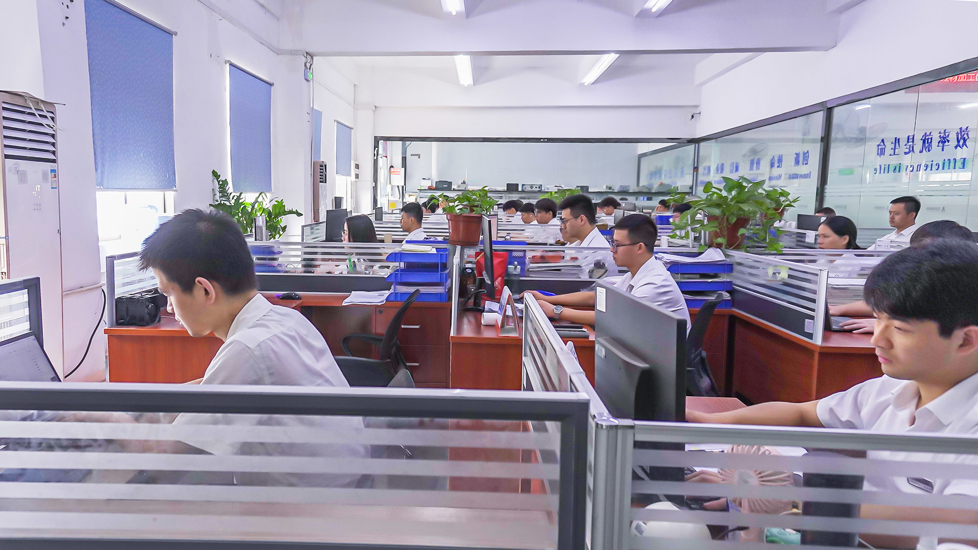 Office scene