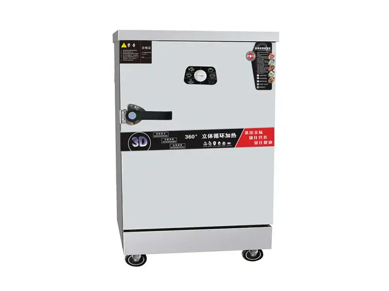 PE Commercial-grade 8-Tray Rice Steamer