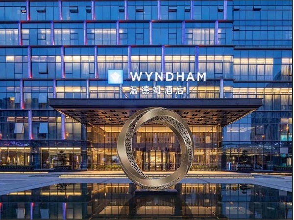 Changsha five-star Wyndham Hotel