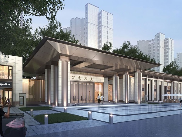 Changchun Huarun Real Estate， Park Jiuli
