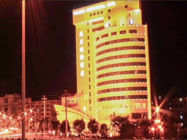 Fangchenggang Bi'an International Hotel