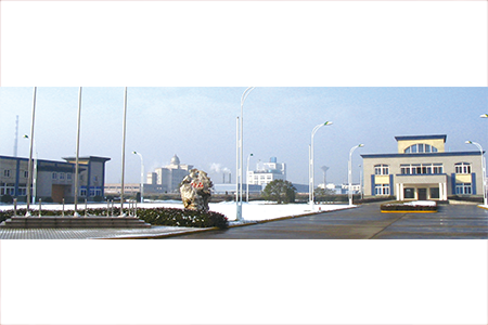 收购建设恒石纤维基业有限公司