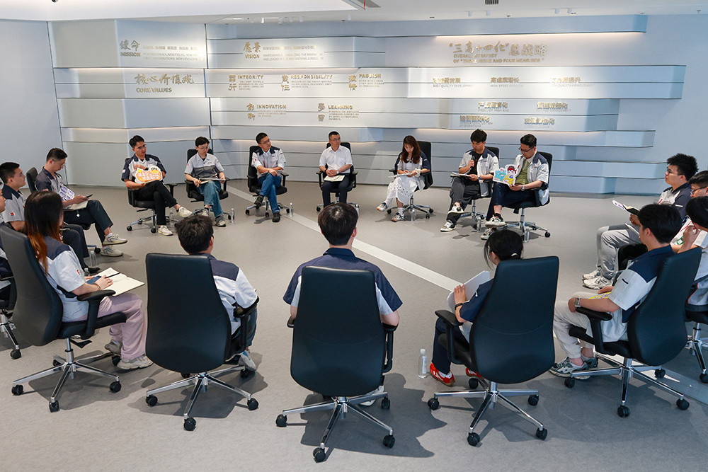 青年交流会