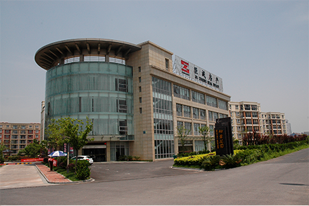 投资建设巨成房产有限公司