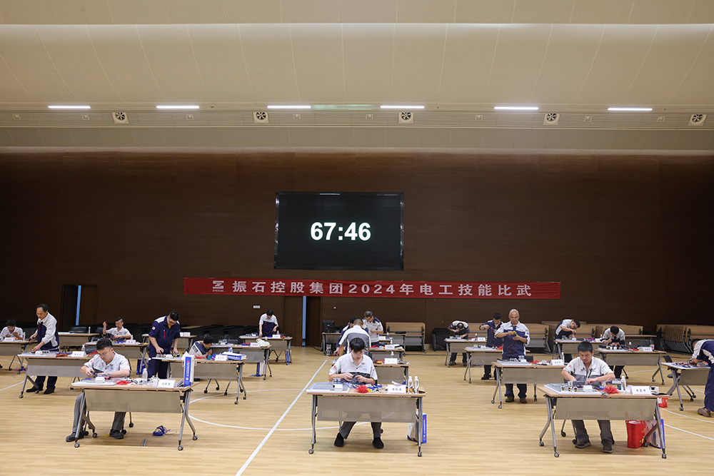 电工手艺交锋