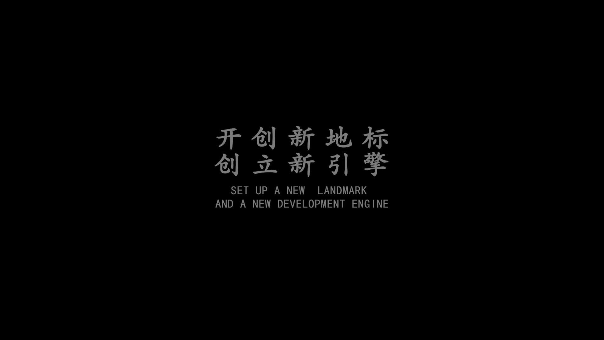 南宫NG28·娱乐(中国)官方网站