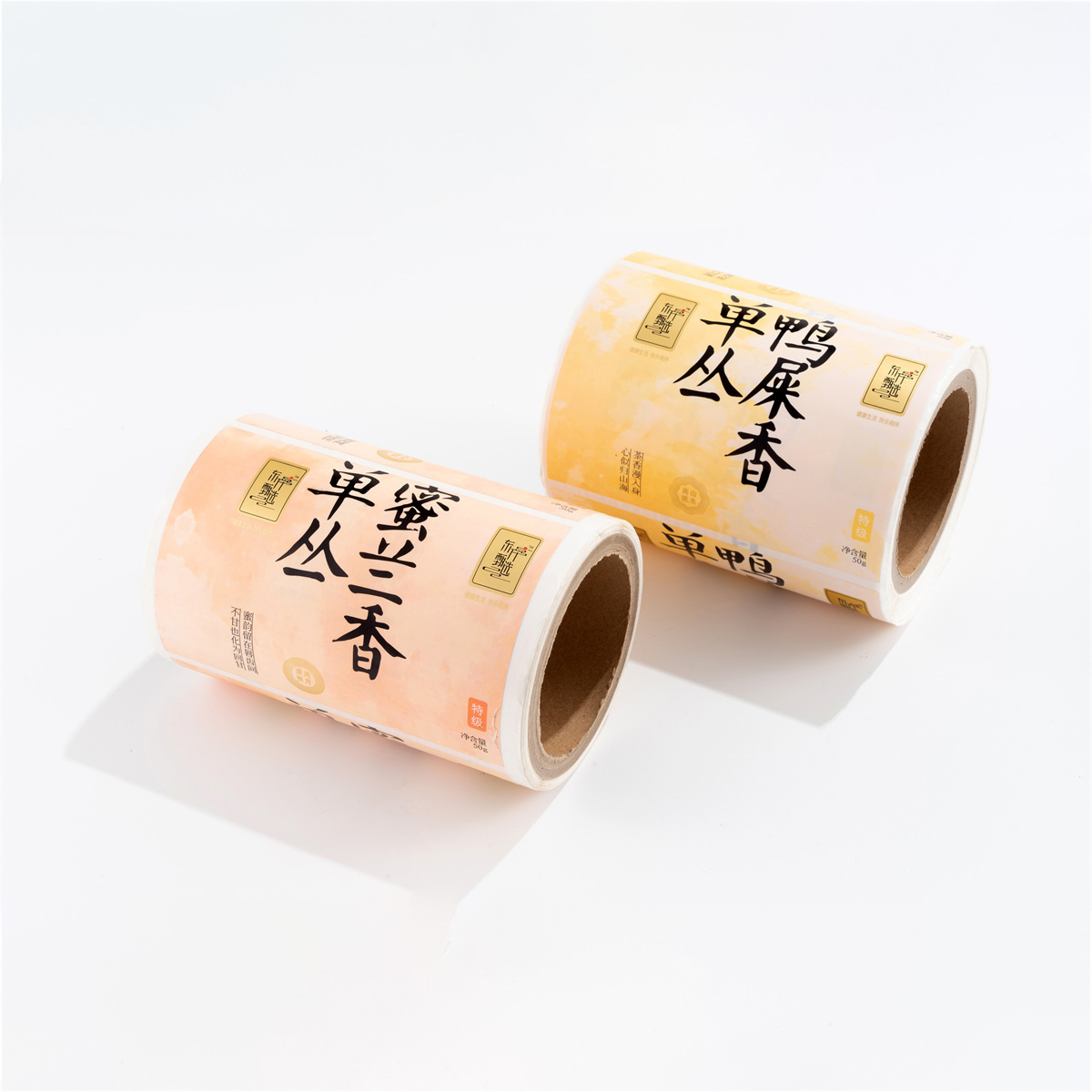 食品标签