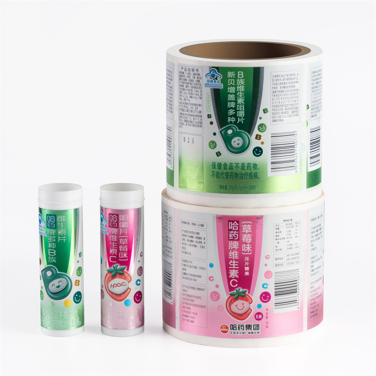 保健品标签