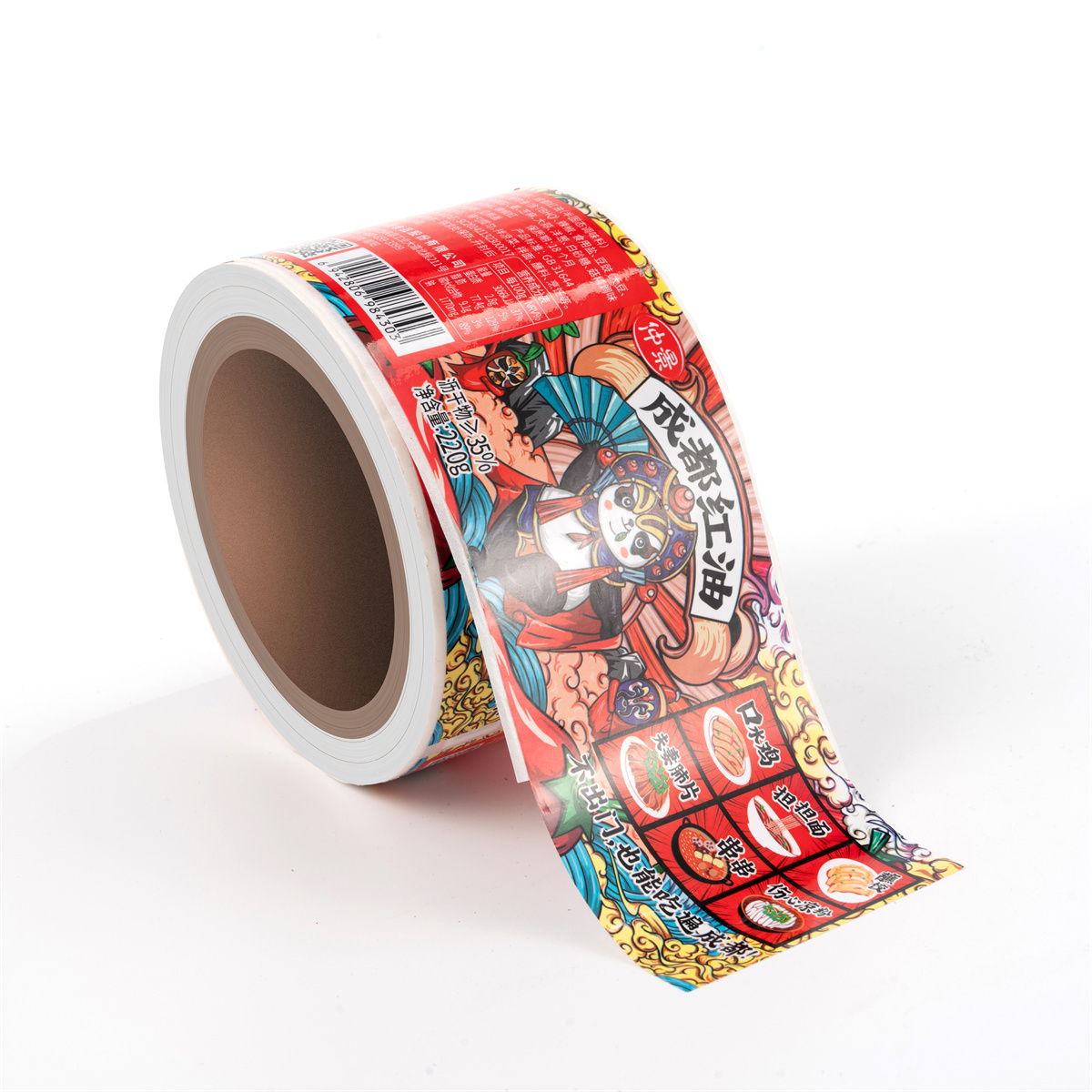 食品标签