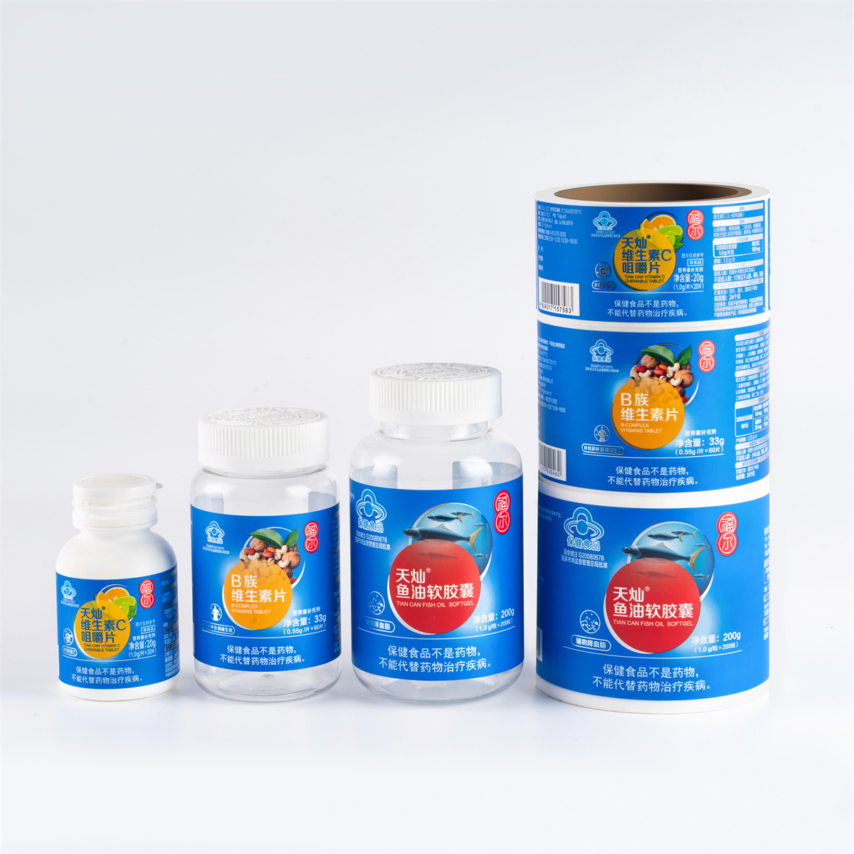 保健品标签