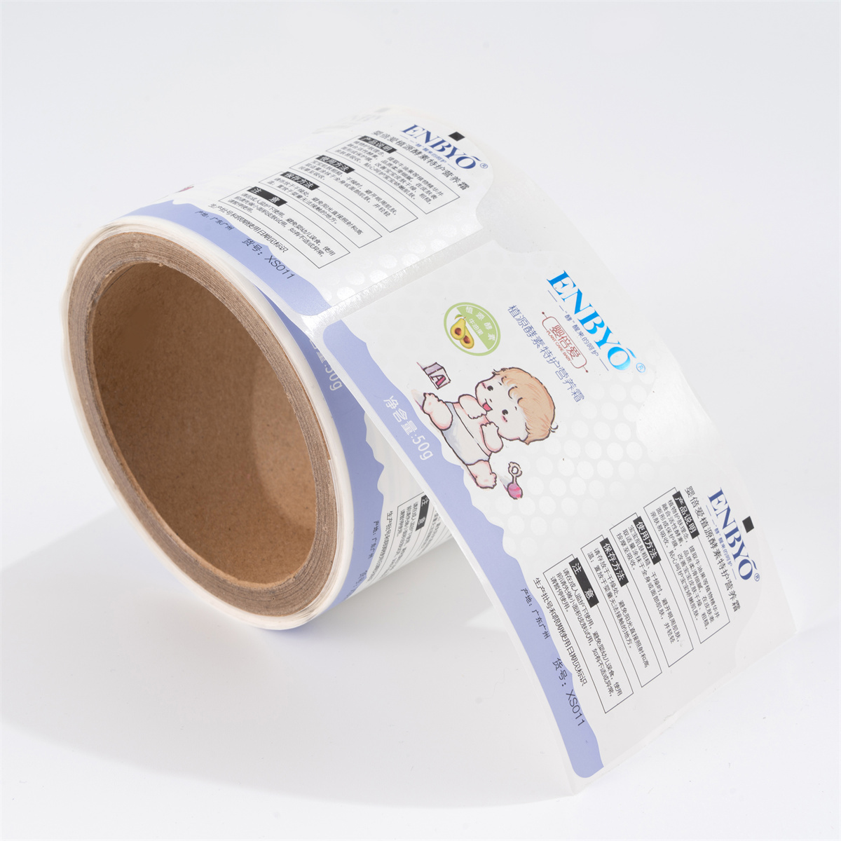 化妆品标签