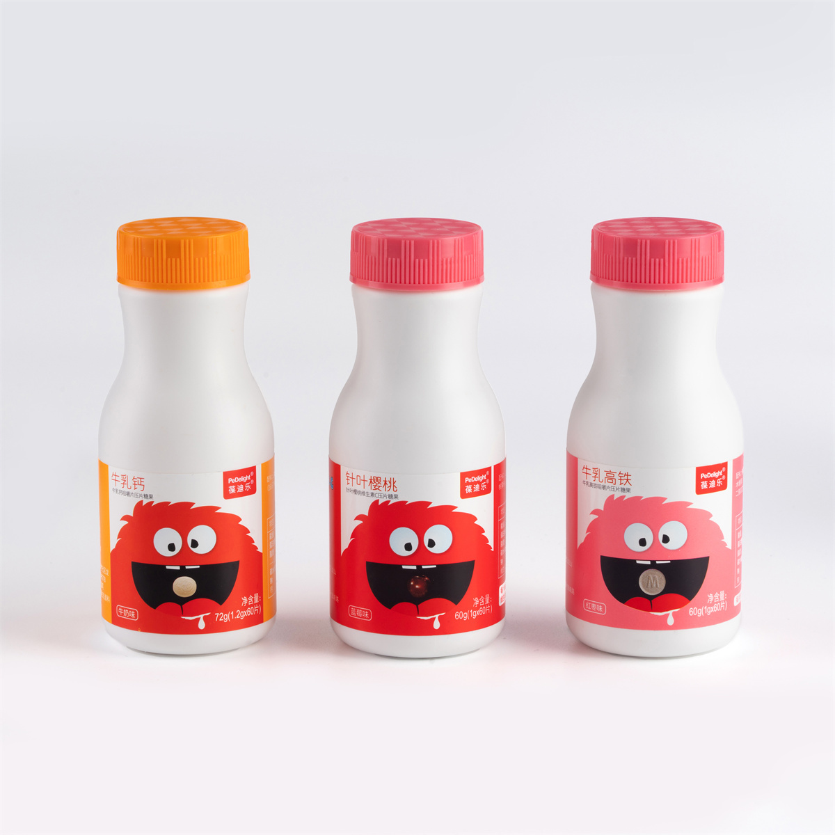 保健品标签