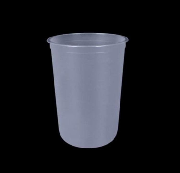 PP U-Shape Frosted Bubbletea Cup