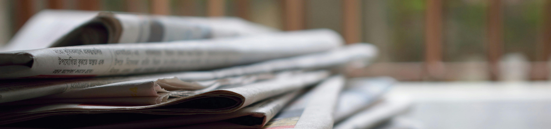 NEWS