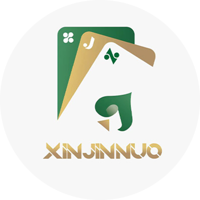 东莞市鑫金诺印制文创有限公司