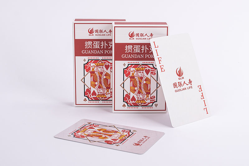 国联人寿掼蛋礼品盒套装