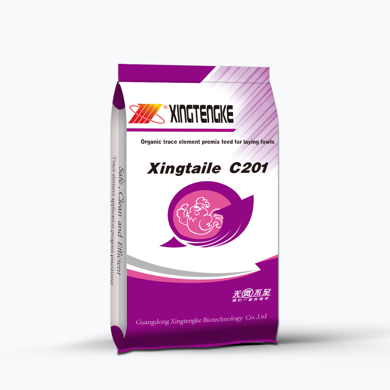 Xingtaile C201