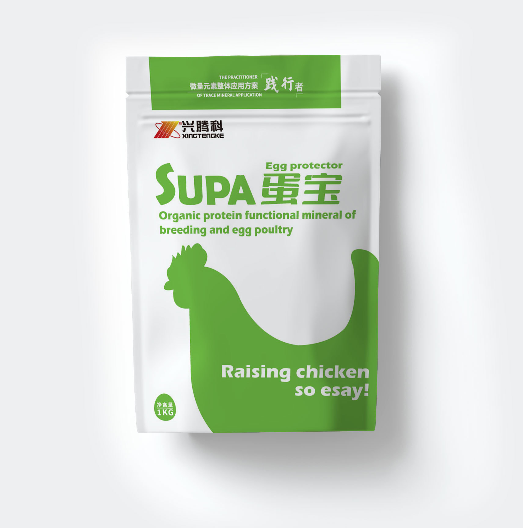 SUPA Danbao