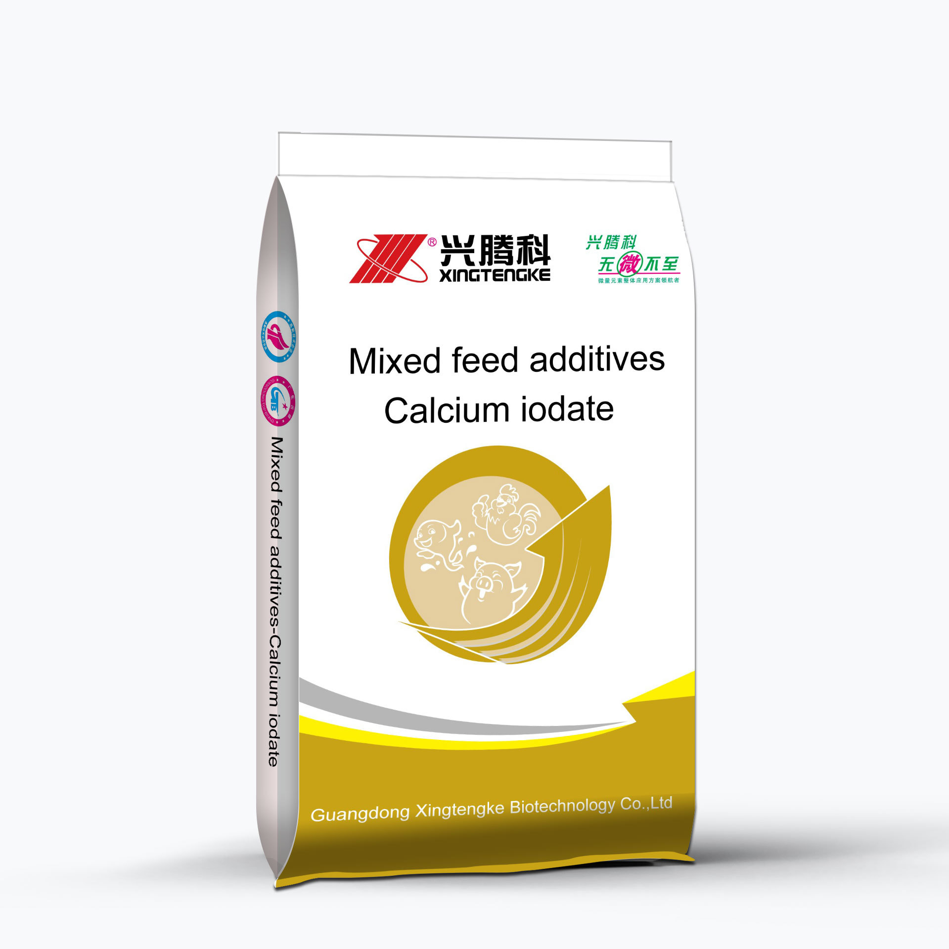 Calcium iodate