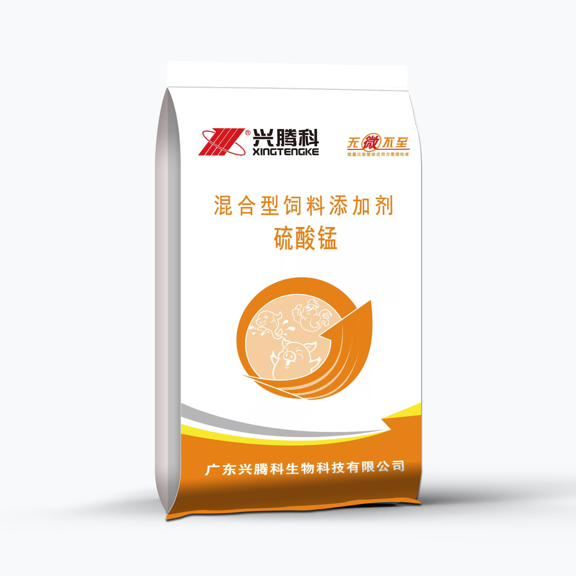 What Makes Sheep Mineral Premix Essential for Your Flock’s Diet?