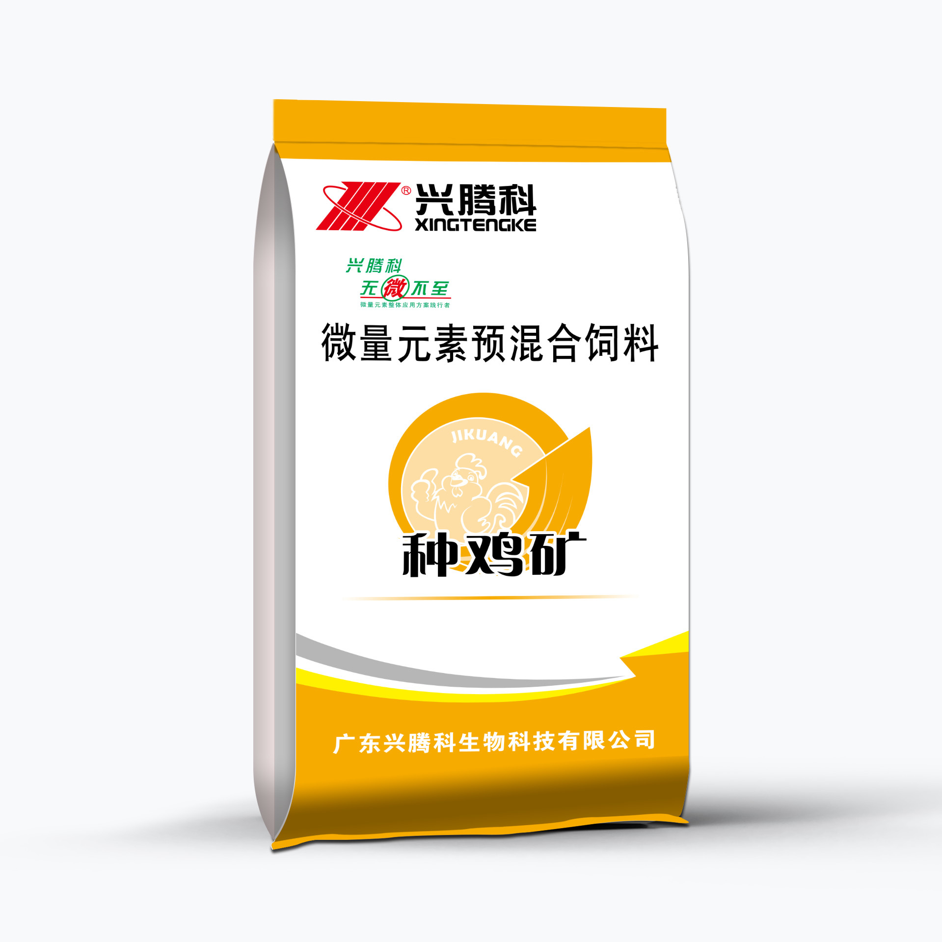 Understanding Poultry Mineral Premix: Essential Nutrients for Optimal Health