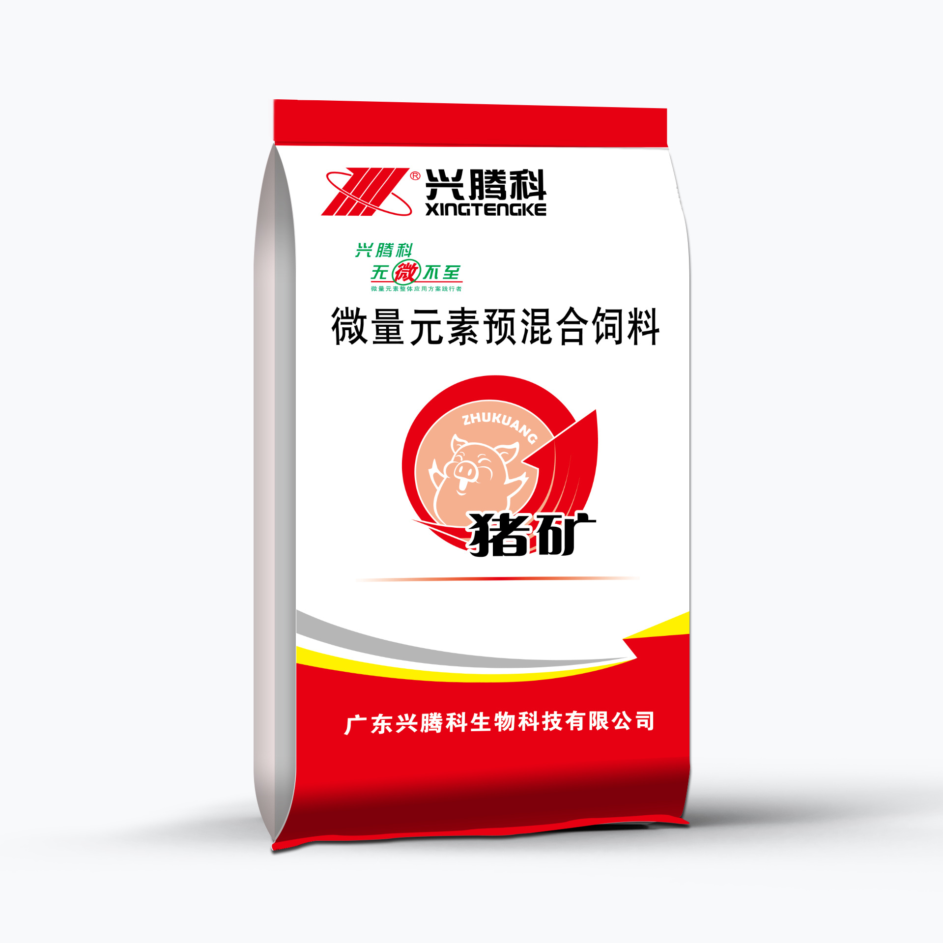 The Benefits of Chelated Minerals for Poultry Health and Nutrition