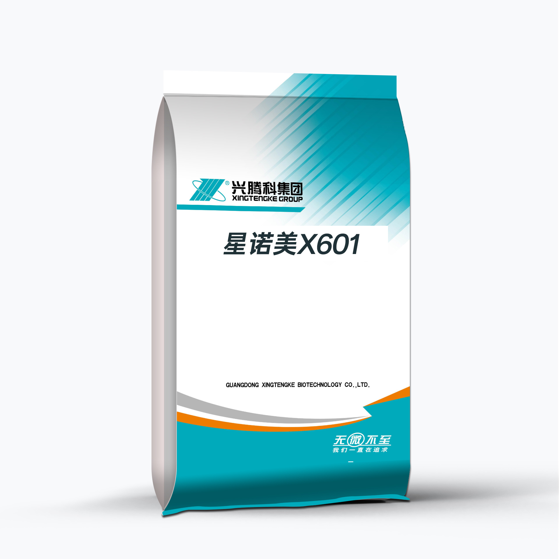 Enhancing Livestock Nutrition with Chelated Trace Elements: A Comprehensive Guide