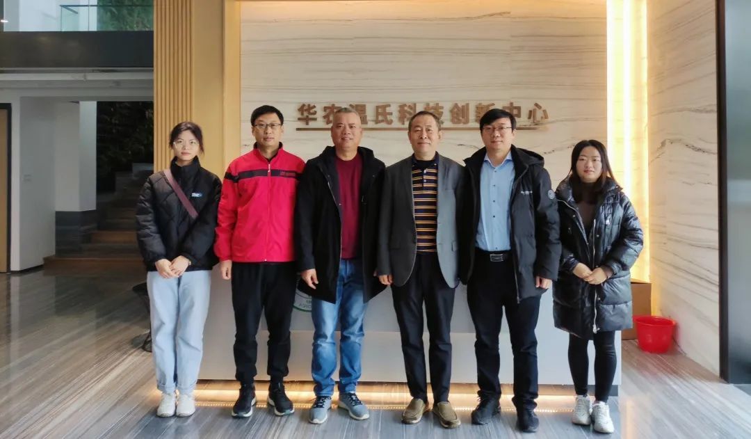 Xingteng Ke and Professor Zhang Yongliang's team exchanged views on industry-university-research cooperation