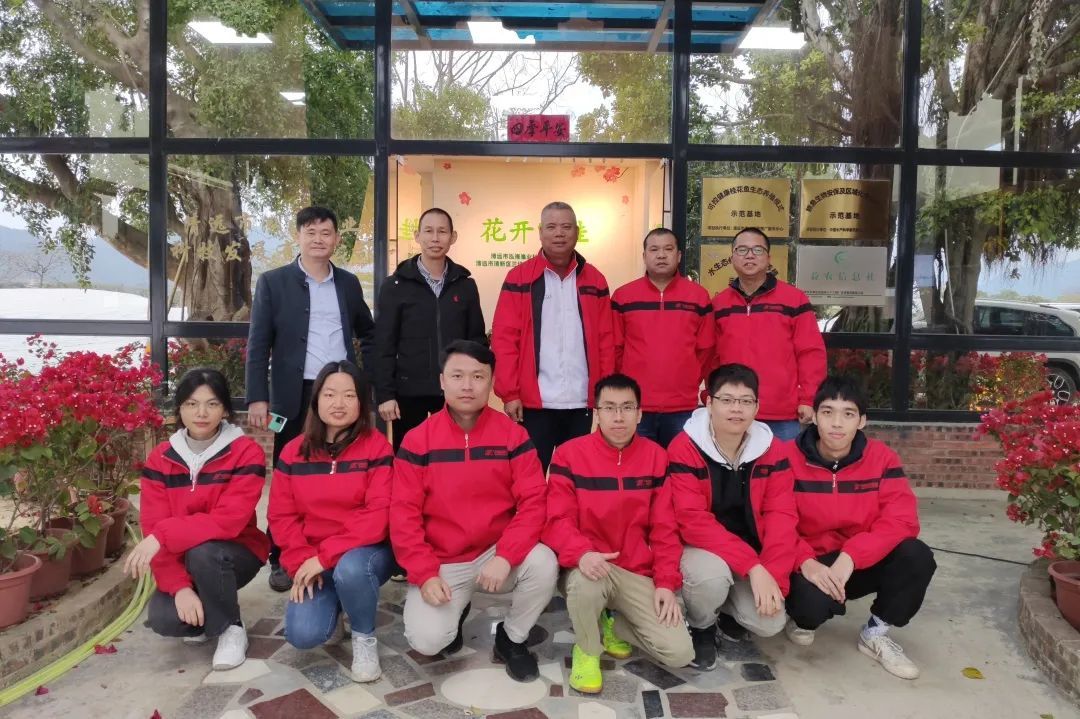 Xingtengke went to Qingyuan Honghai Fishery Science and Technology Development Company for exchange and study.