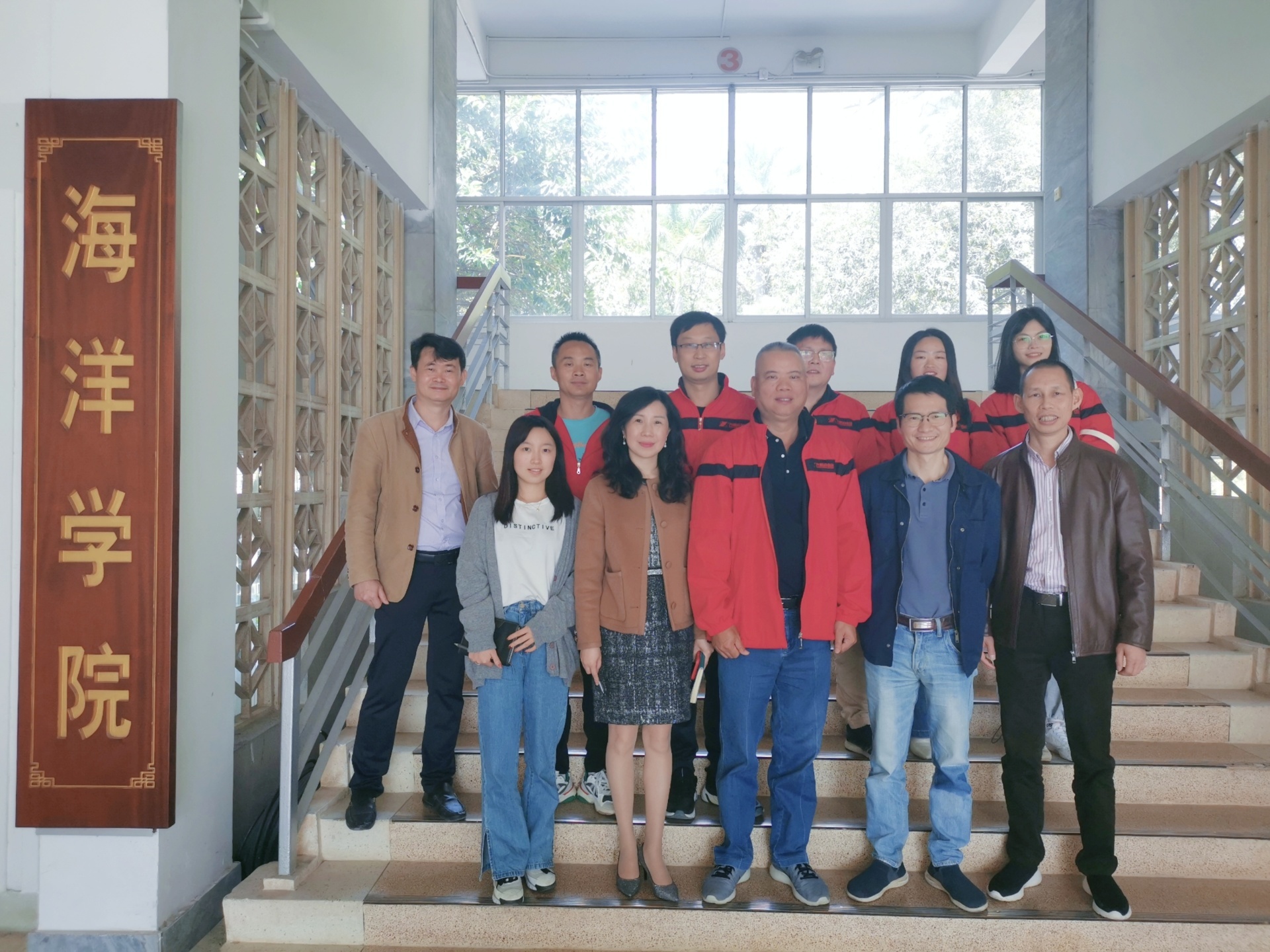 Xingteng Ke and Professor Gan Lian's team exchanged views on industry-university-research cooperation