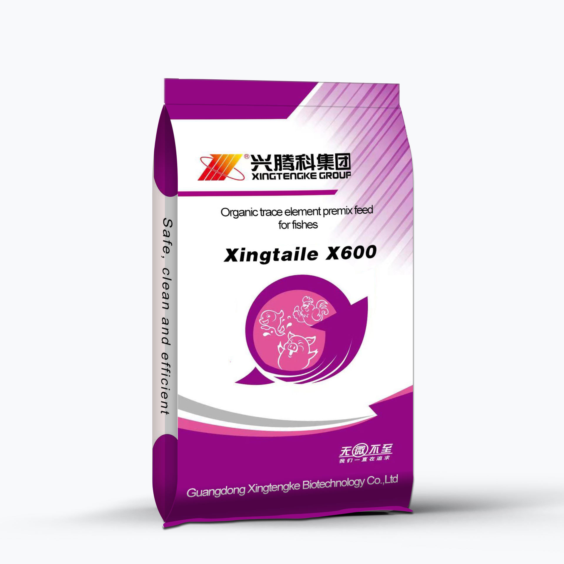 Xingtaile X600