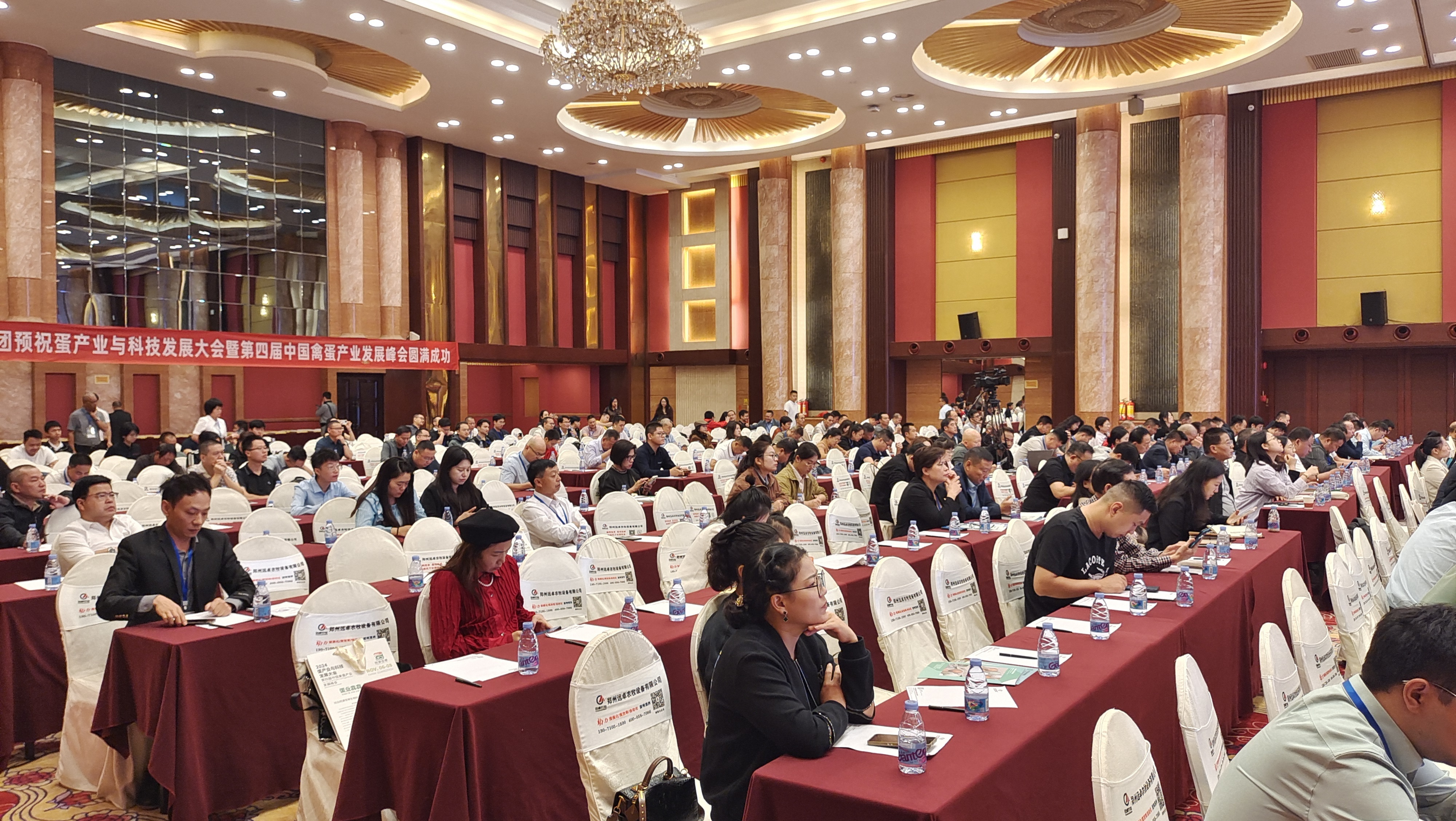 Xingtengke made a wonderful appearance at the Fourth Egg Industry and Technology Development Conference.