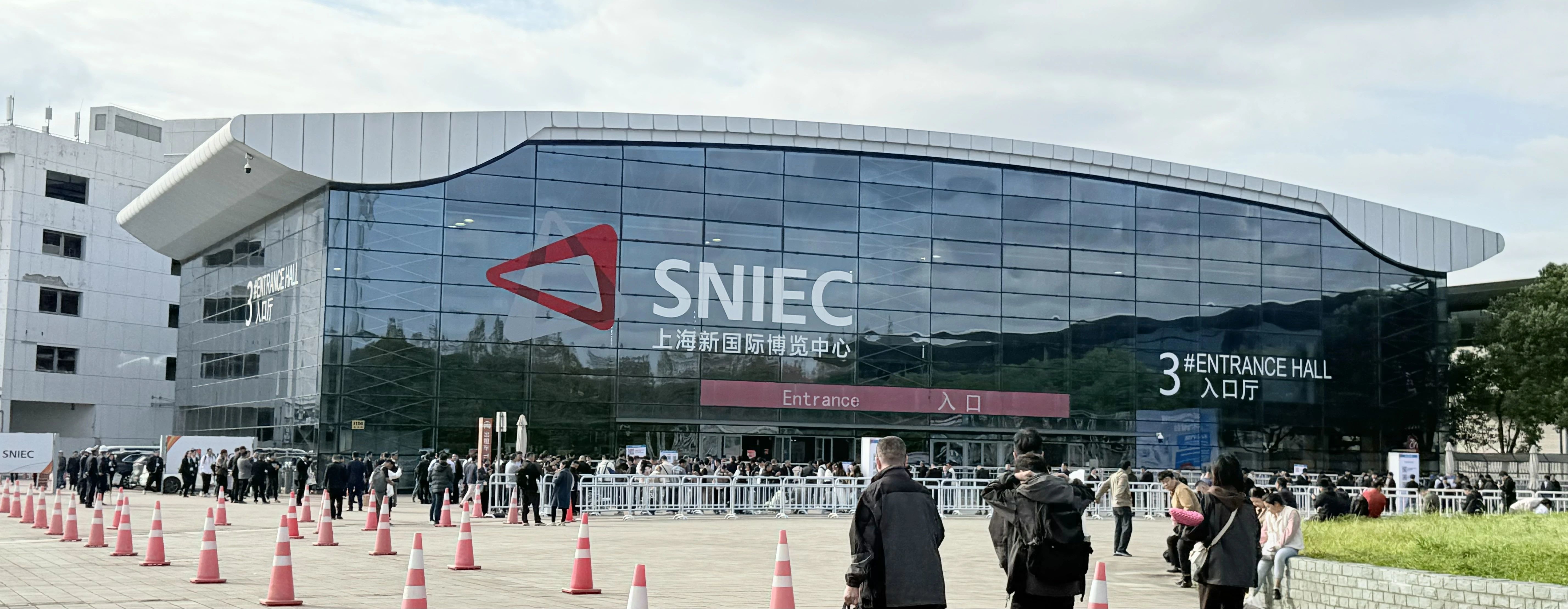 优耐特斯在上海国际压缩机及设备展览会首日快讯