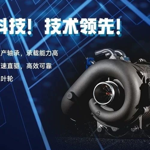 超高速离心机——最新一代行业颠覆性产品