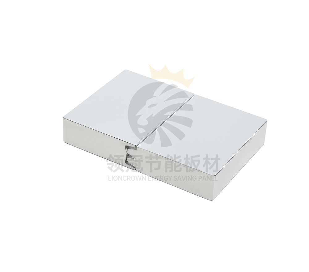 PIR cold storage insulated panel