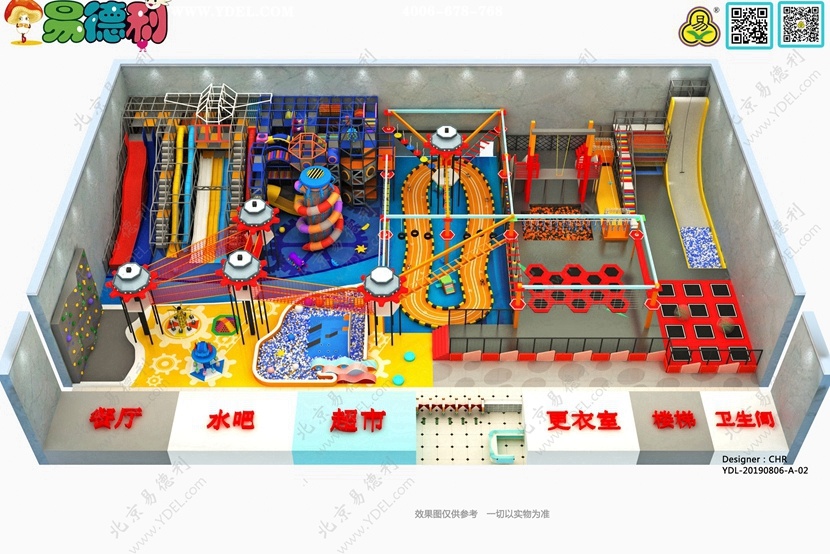 Children's Naughty Castle Trampoline Park