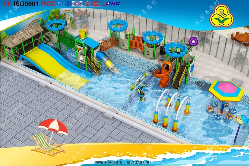 Outdoor Water Playground Overall Design