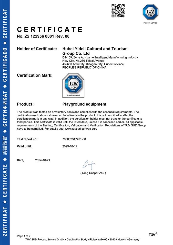 TÜV TÜV
