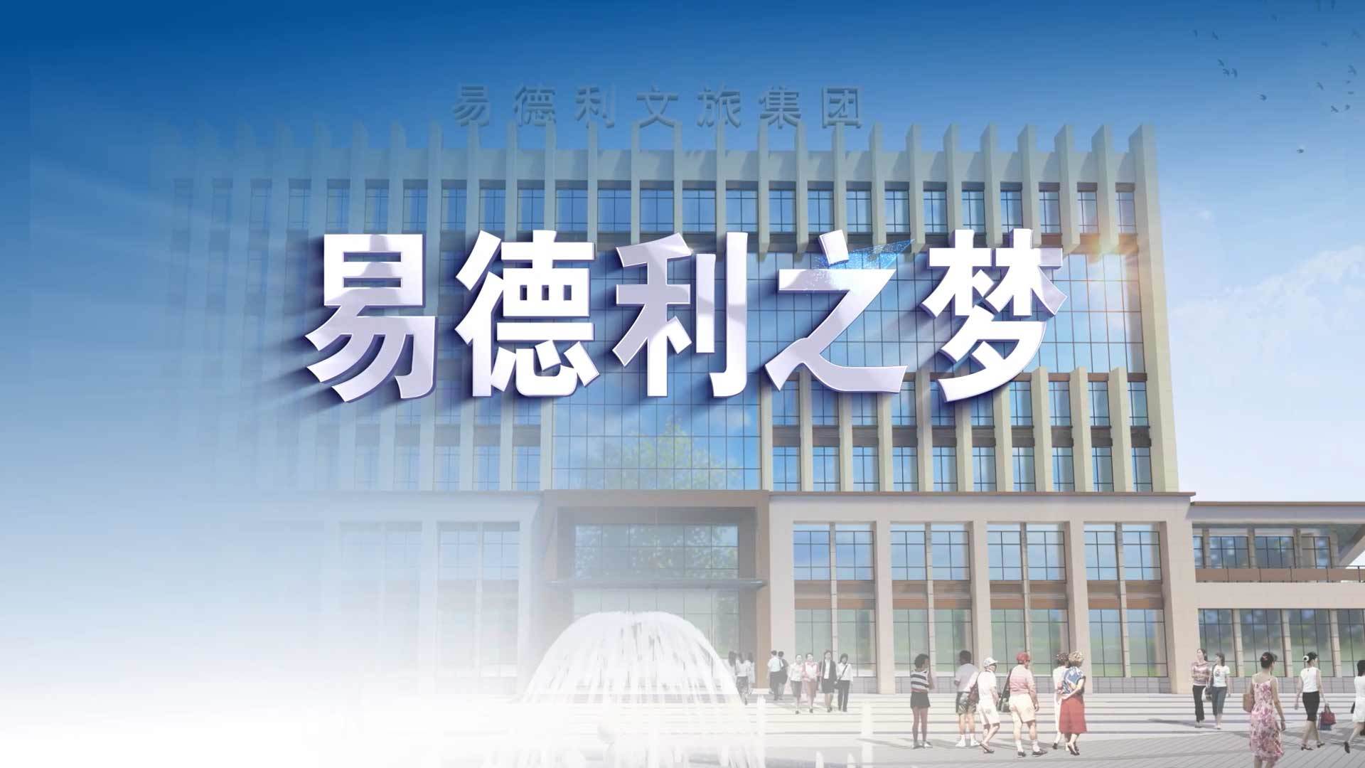 视频标题 视频标题